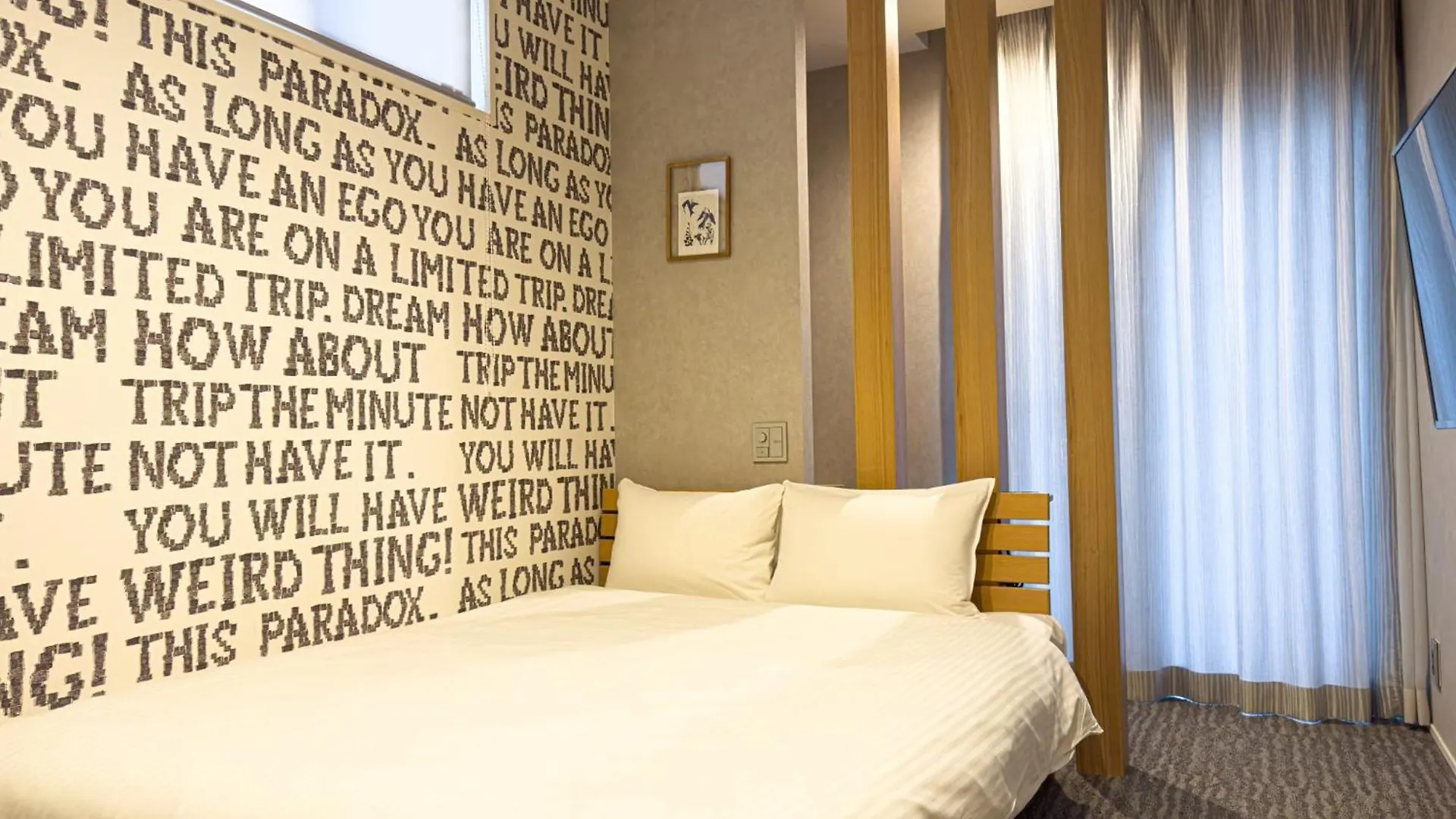 Guest house Amp Flat Gion - Vacation Stay 00267V Fukuoka  Japan